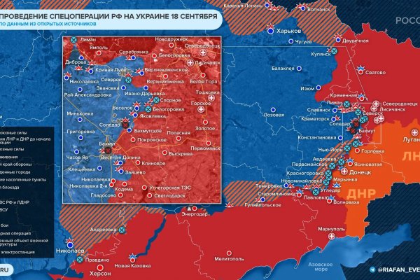 Как пополнить баланс кракен