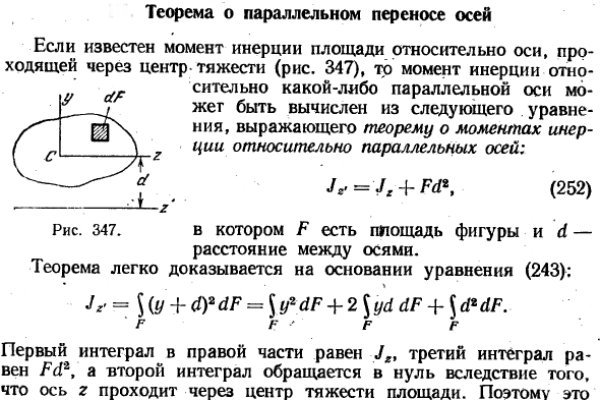 Новая ссылка на кракен