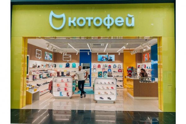 Кракен зеркала krk store com