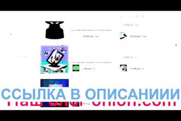 Kraken darknet market ссылка тор