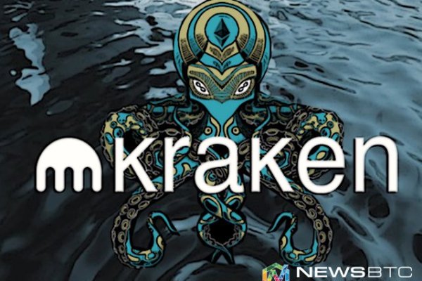 Kraken ссылка тор 2krnk biz kraken17ate pro