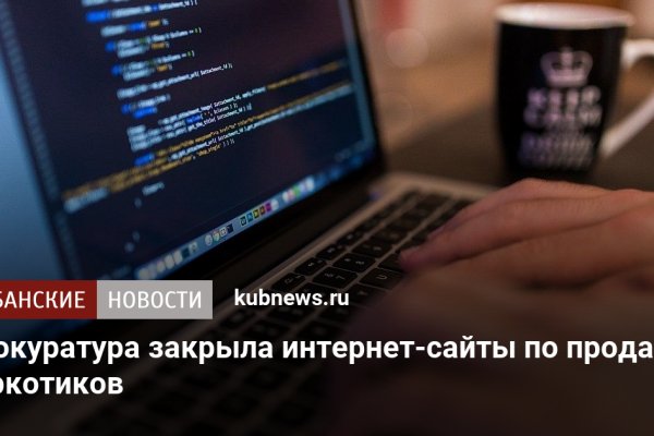 Кракен официальная kr2web in