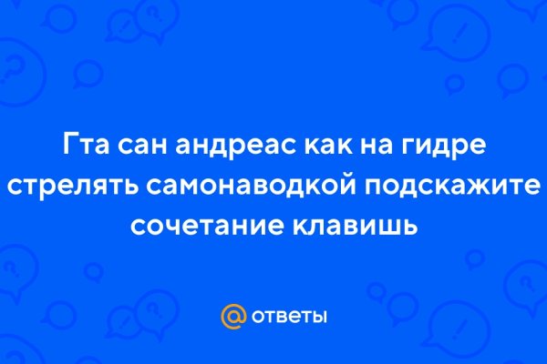 Кракен продажа наркотиков