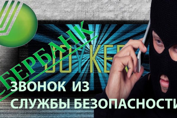 Кракен магазин kr2web in тор